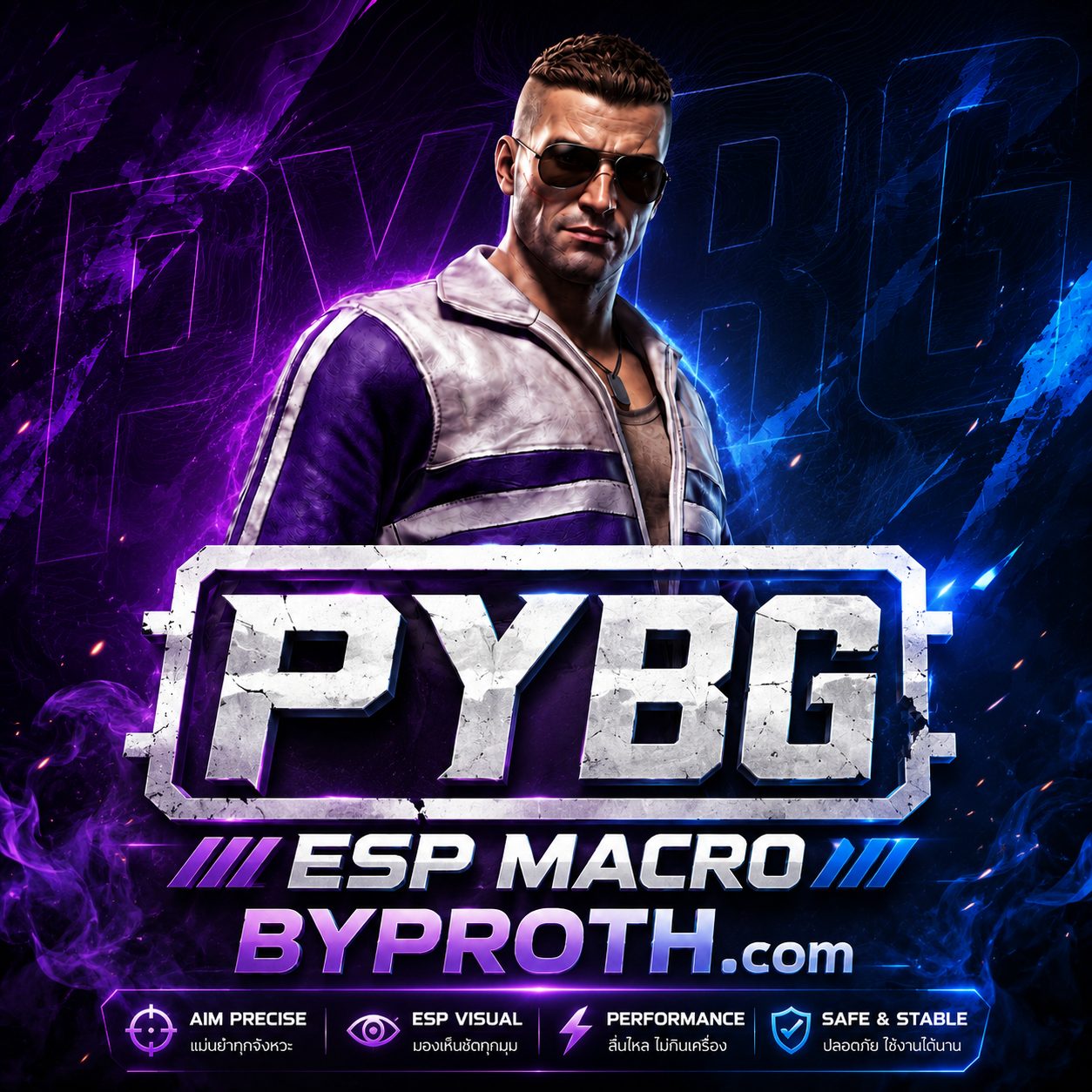 PYBG ESP-MACRO